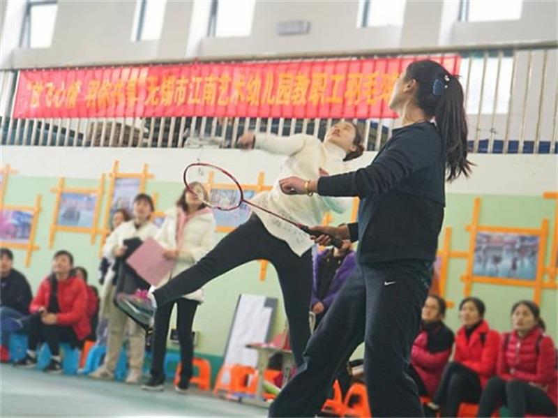 http://s.yun12.cn/jnysyey/images/kpanuiiskdn20200604155505.jpg