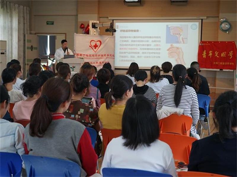 http://s.yun12.cn/jnysyey/images/sbs2v3lkuzg20200604155436.jpg