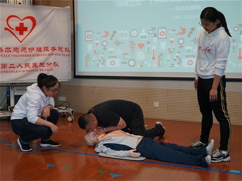 http://s.yun12.cn/jnysyey/images/n04b5woaoxk20200604155436.jpg