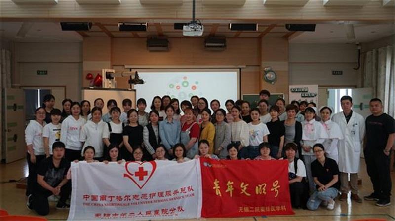 http://s.yun12.cn/jnysyey/images/cy3oxryojv520200604155436.jpg