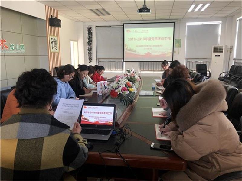 http://s.yun12.cn/jnysyey/images/bh34qcafrnh20200604155751.jpg