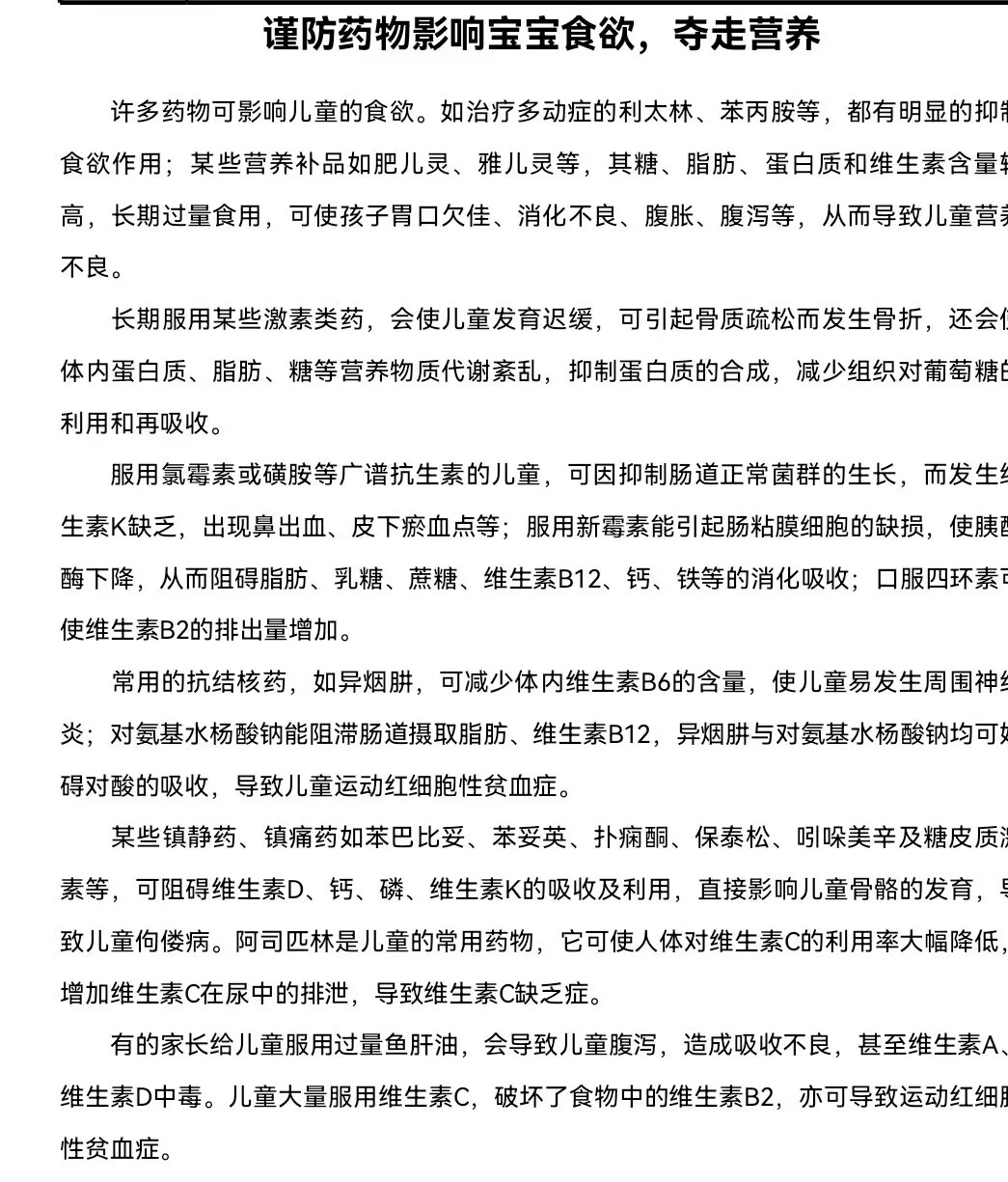 f212d473cafd7d19e2fcf56e88f6406d.jpg