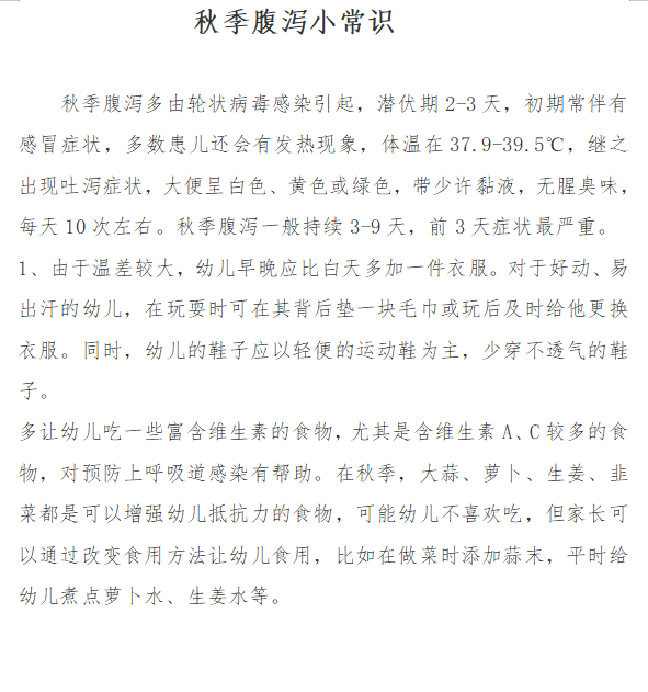 }B%L55R3S]]G~6Y4SB~QN)D.png