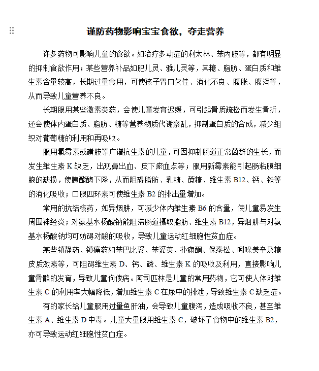 1249b1ab-88d0-4349-9d08-755a8ff8d835.png