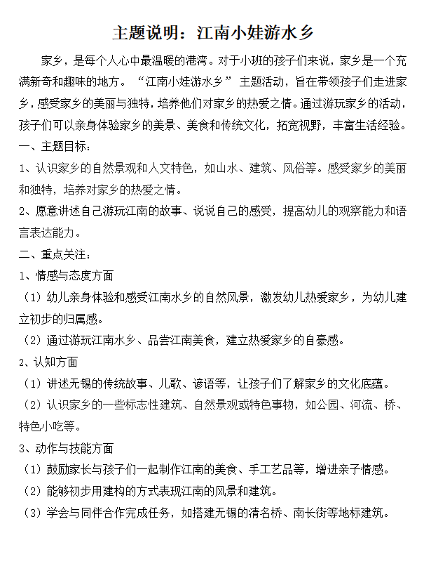 b06043d7-58c9-459e-8a9d-70826328d641.png