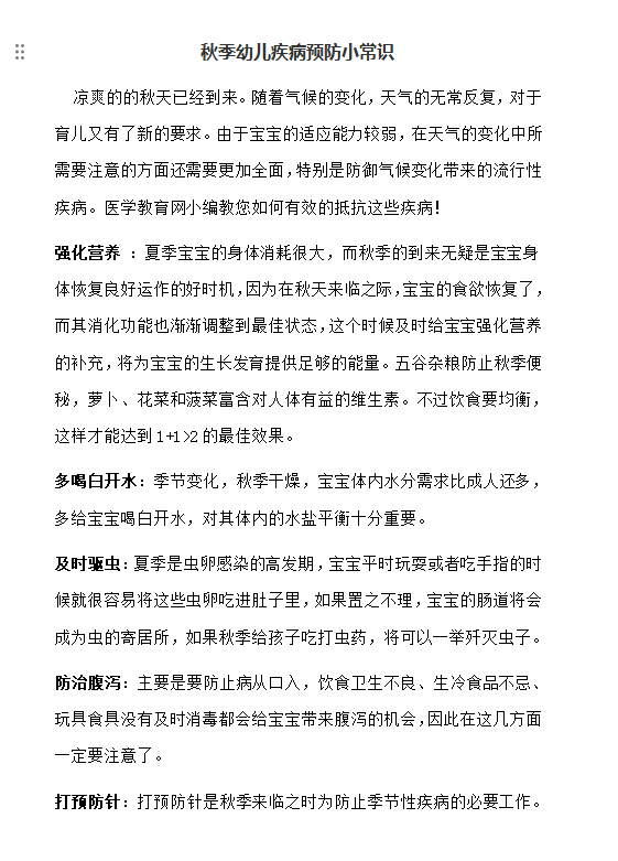 a31d2407-b4ff-477c-b255-74252a79da95.png
