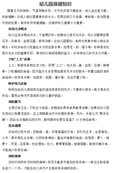 60a4df71-6fc0-4e94-85be-1ddc3982e57b.png