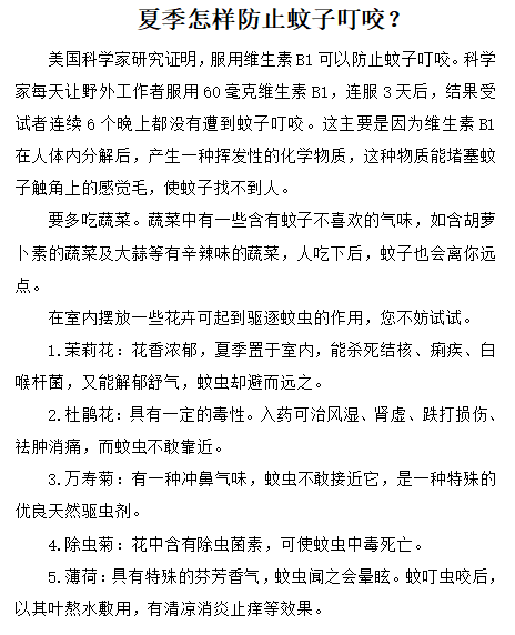 屏幕截图 2024-06-07 143708.png