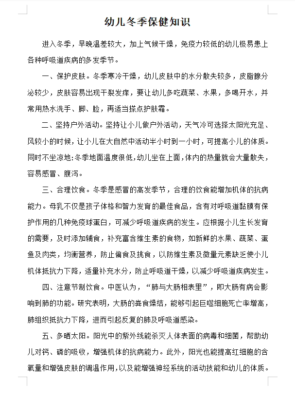 750739c59ceb632ccda68162a8ed1bf5.png