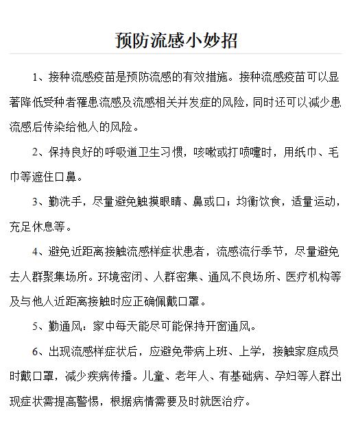 b19860be-f065-479e-b0e7-65b42673a48c.png