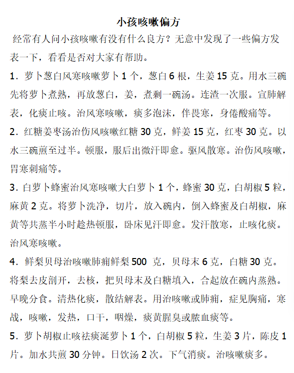 QQ20250227-101616.png