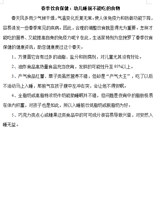 QQ_1742543561558.png