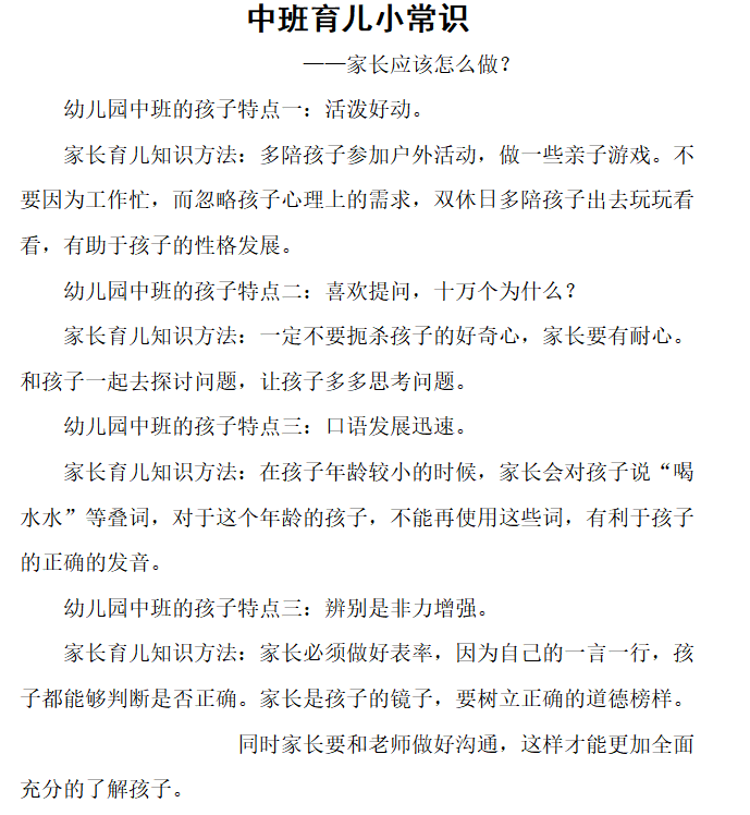 2)VOPR5~J348CT`9NAY8@CP.png