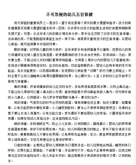 QQ20250424-150006.png