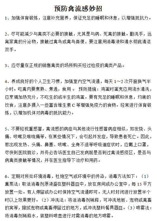 QQ_1745988778365.png