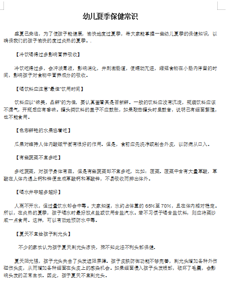 QQ_1747886843366.png