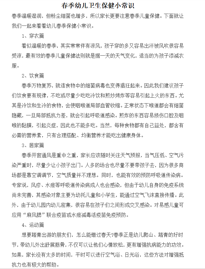 QQ_1747367194042.png
