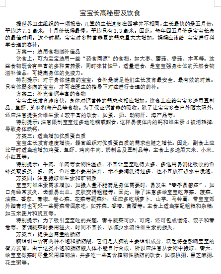 QQ_1747353312646.png