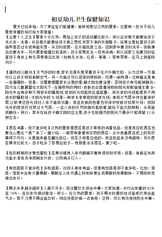 5d6dcbec-4a81-479a-afa3-45fb54d64490.png