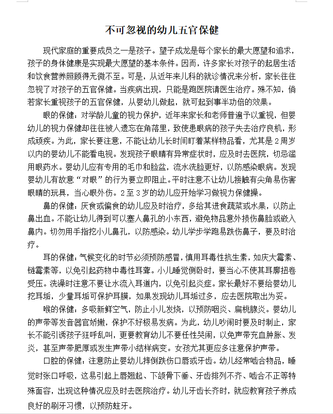 QQ_1747366997893.png