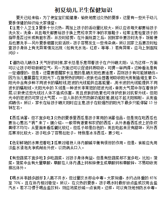 QQ_1747274481946.png