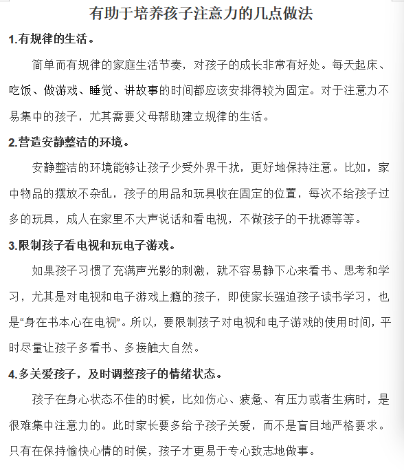 QQ_1746763649504.png