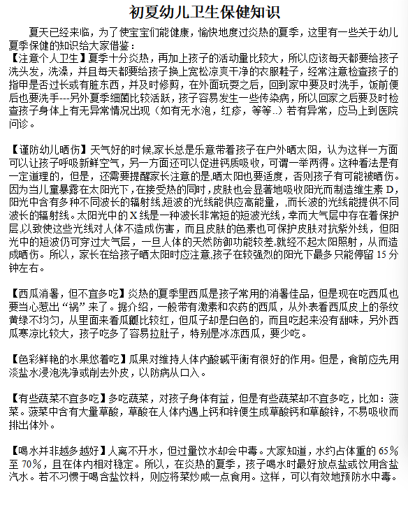 QQ_1746763784544.png