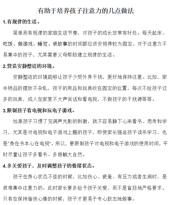 QQ_1746603301955.png