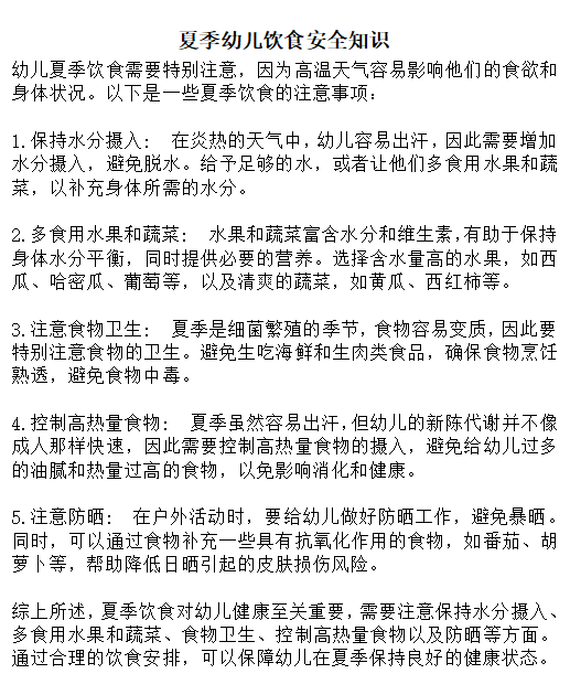 QQ_1748587245821.png