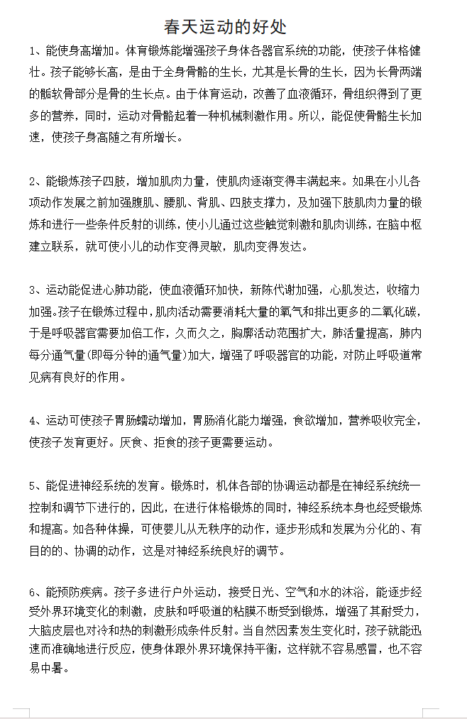 dd99ddf3-e520-44a7-b7bf-750f58a72443.png