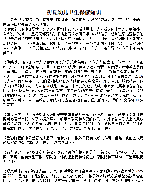 QQ_1747268972943.png