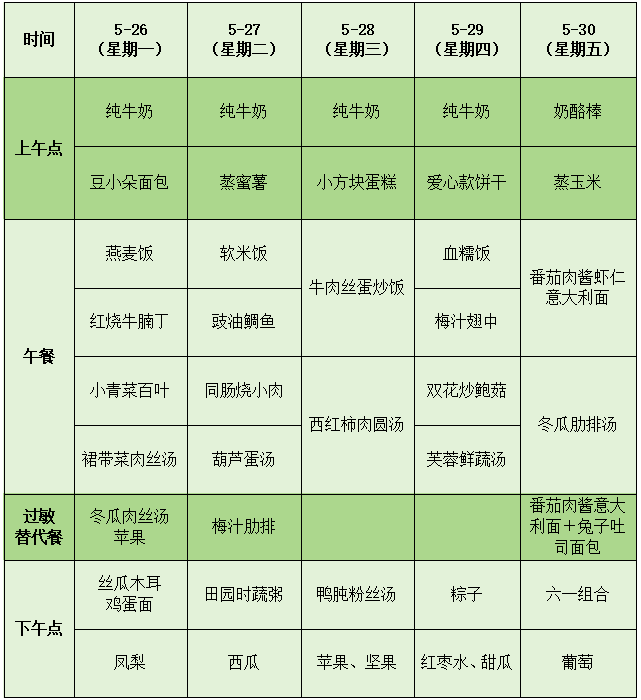 081c2995c63d19ad01712aa865133309.png